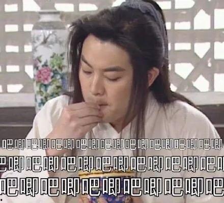 娱乐圈的吃瓜圣地是什么