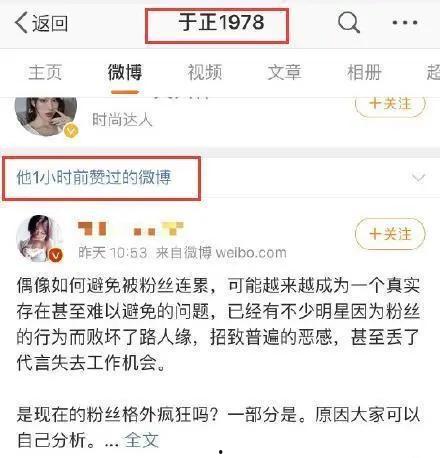 娱乐圈吃瓜直播间怎么举报,轻松维护网络环境