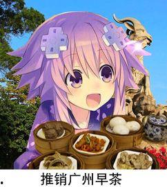 娱乐吃瓜酱小死神,揭秘娱乐圈背后的神秘力量