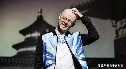 包贝尔的家庭背景