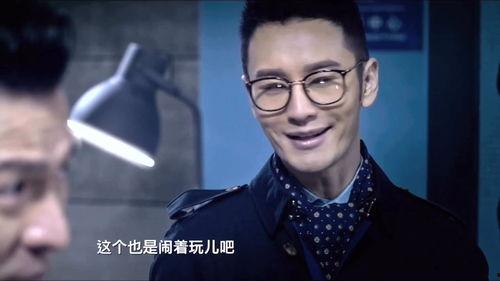 什么特工 搞笑的,揭秘特工界的欢乐秘密