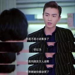 娱乐圈谁敢揭秘